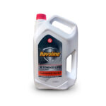 TEXACO Havoline Xtended Life Antifreeze/Coolant Premixed 50/50 антифриз готовий 5л